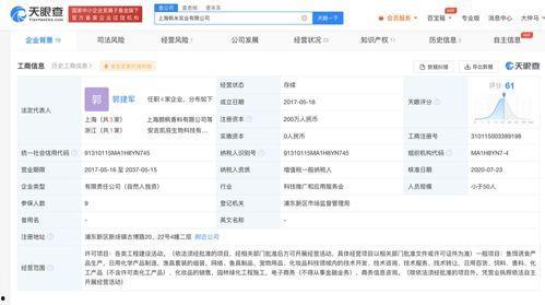 爆料哈哈的视频大全下载,热门爆料瞬间回顾 第1张 爆料哈哈的视频大全下载,热门爆料瞬间回顾 第1张