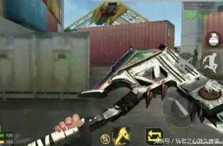 cf手游体验服最新爆料八月版本