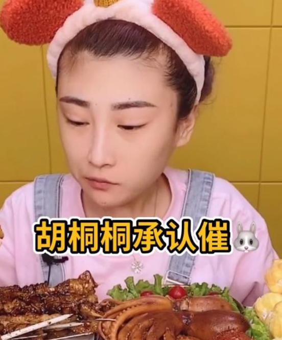 娱乐吃瓜酱道德绑架,揭秘网络舆论的暗流涌动  第1张