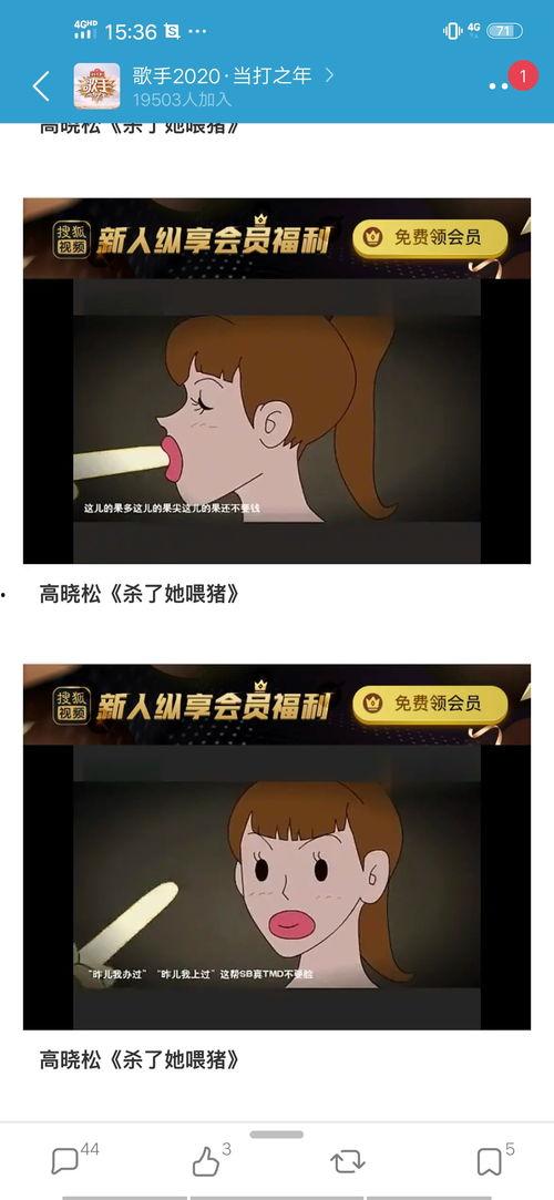 最新吃瓜爆料免费观看每日大赛,免费吃瓜爆料，不容错过的视觉盛宴！  第2张